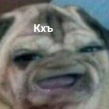 КХЪ