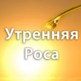 Интегральное Самопознание