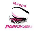 Парфюм каналМИОРА