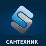 🔧SANTEXNIKA KAGAN🔧