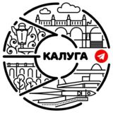 Калуга | Новости сегодня