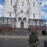 🎻Святоша Вещает | Отряд Святоши