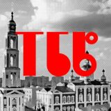 Мой Тамбов
