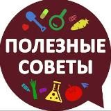 Alкреатор Ирина