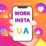 📱БІРЖА ФРІЛАНСУ | UGC | Робота