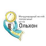 МЛТЦ "ОЛЬХОН-2025"