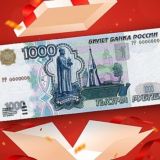 Компания Майнинга $$👍 Прибыль каждый день $$ Реально 👍
