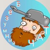 коровка