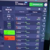 Ansar-Pro Trade!