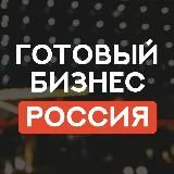 Cтирка live