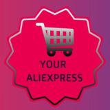 Твой AliExpress
