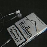 Лучшая музыка 2022-2023🔥2026