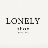 LONELY🥷