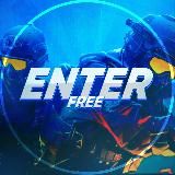 FREE ENTER | Промокоды и раздачи