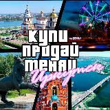 SHOPопало l WB Ozon ЯндексМаркет AliExpress