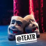 TEATR