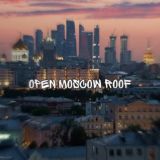 Московские посиделки