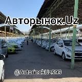 АвторынокУз999