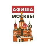 за соседним столиком 🤍