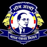 Bhim Army Official