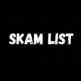 Scam List
