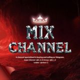 سوبر ميكس - Super Mix