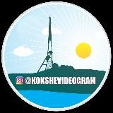 Kokshevideogram