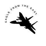 Eastern Eagle