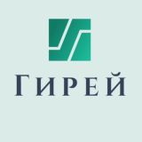 Гирей Майкопское Лебяжий Венцы Знакомства Общение Чат Барахолка Вписки Новости Реклама