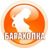 Барахолка в Майами