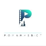 Степан Романчев