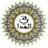 🌾🌾 الدورات الموسمية 🌾🌾