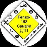 Резерв