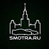 SMOTRA.RU