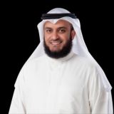 Mishary Rashid Al Afasy