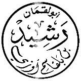 ISLAM & VOUS