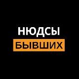 ЕROS 18+
