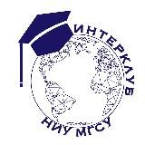 Центр Международного образования НИУ МГСУ