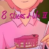 [ЗАМОРОЖЕНО] 8 slices of life | 18+