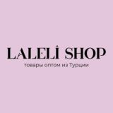 LALELİSHOP - АКСЕССУАРЫ ОПТОМ