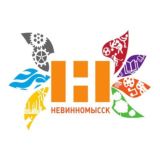 Невинномысск | Новости сегодня