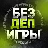 ЧАТ ПОМОЩИ