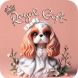 Royal Gift