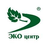Многопрофильная компания «Экологический центр»