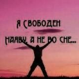 Канал