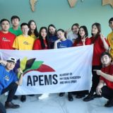 KNUS ADMISSION 2026