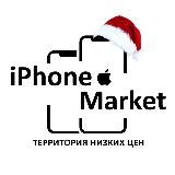 АЙФОН МАРКЕТ | Донецк