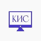 Комитет по информатизации и связи Санкт-Петербурга