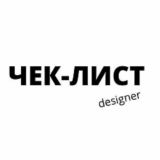 КАТЯ | Дизайн гайдов и соц.сетей