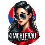 КимчиФрау🌶Байер Корея